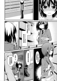 第6页图