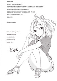 第26頁圖