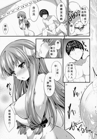 第22頁圖