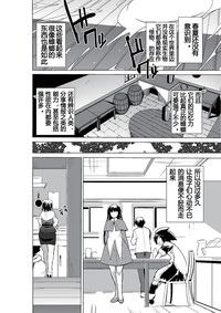 第14页图