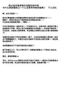 第30页图