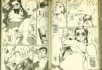 第38頁圖