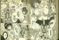 第70頁圖