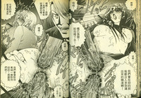 第22頁圖