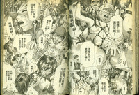 第46頁圖