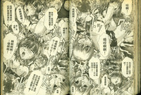 第54頁圖