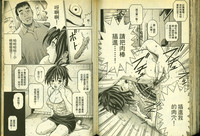 第62頁圖