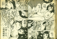 第34頁圖