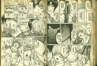 第46頁圖