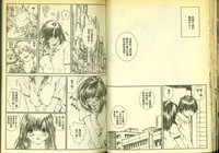 第30頁圖