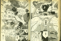 第46頁圖