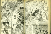 第50頁圖