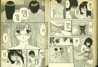 第54頁圖