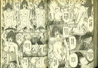第66页图