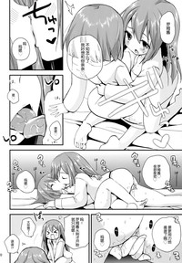 第10页图