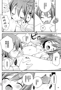 第18页图
