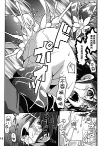 第18頁圖