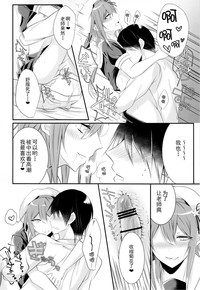 第14頁圖