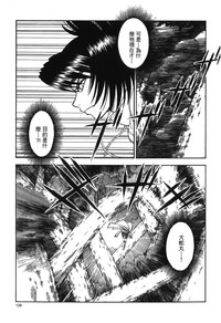 第130頁圖