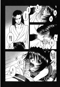 第134頁圖