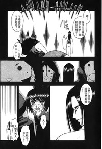 第146頁圖