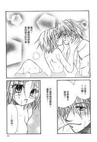 第150頁圖