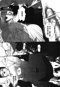 第26頁圖