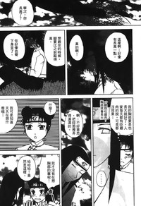 第30頁圖