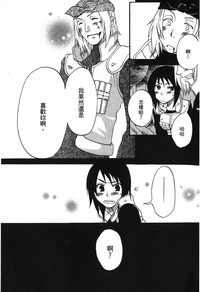 第34頁圖