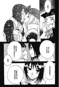 第38頁圖