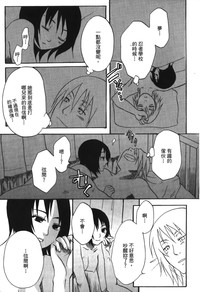 第50頁圖