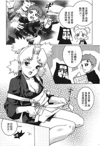 第82頁圖