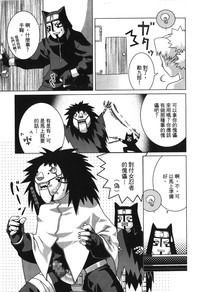 第90頁圖