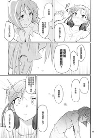 第14页图
