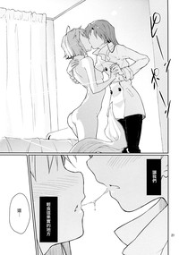 第22页图