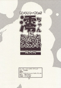 第18页图