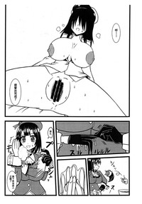 第10页图