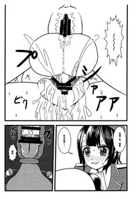 第18页图