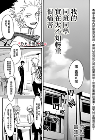 第18页图