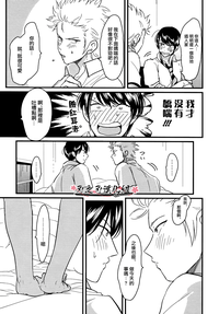 第30页图