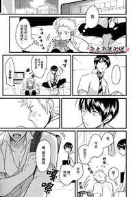 第34页图