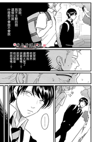 第38页图