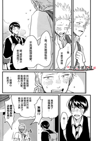 第42页图