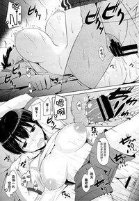 第26頁圖