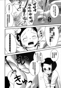 第14頁圖