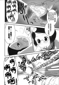 第22頁圖