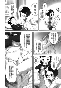 第6頁圖