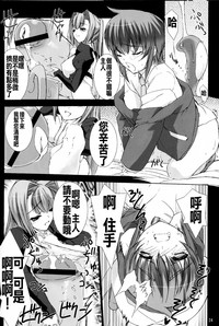 第26頁圖