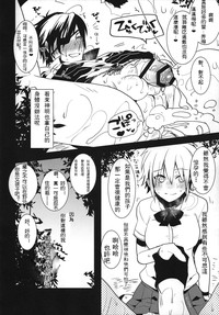 第10页图