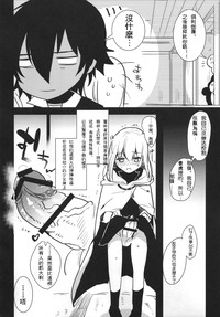 第22页图
